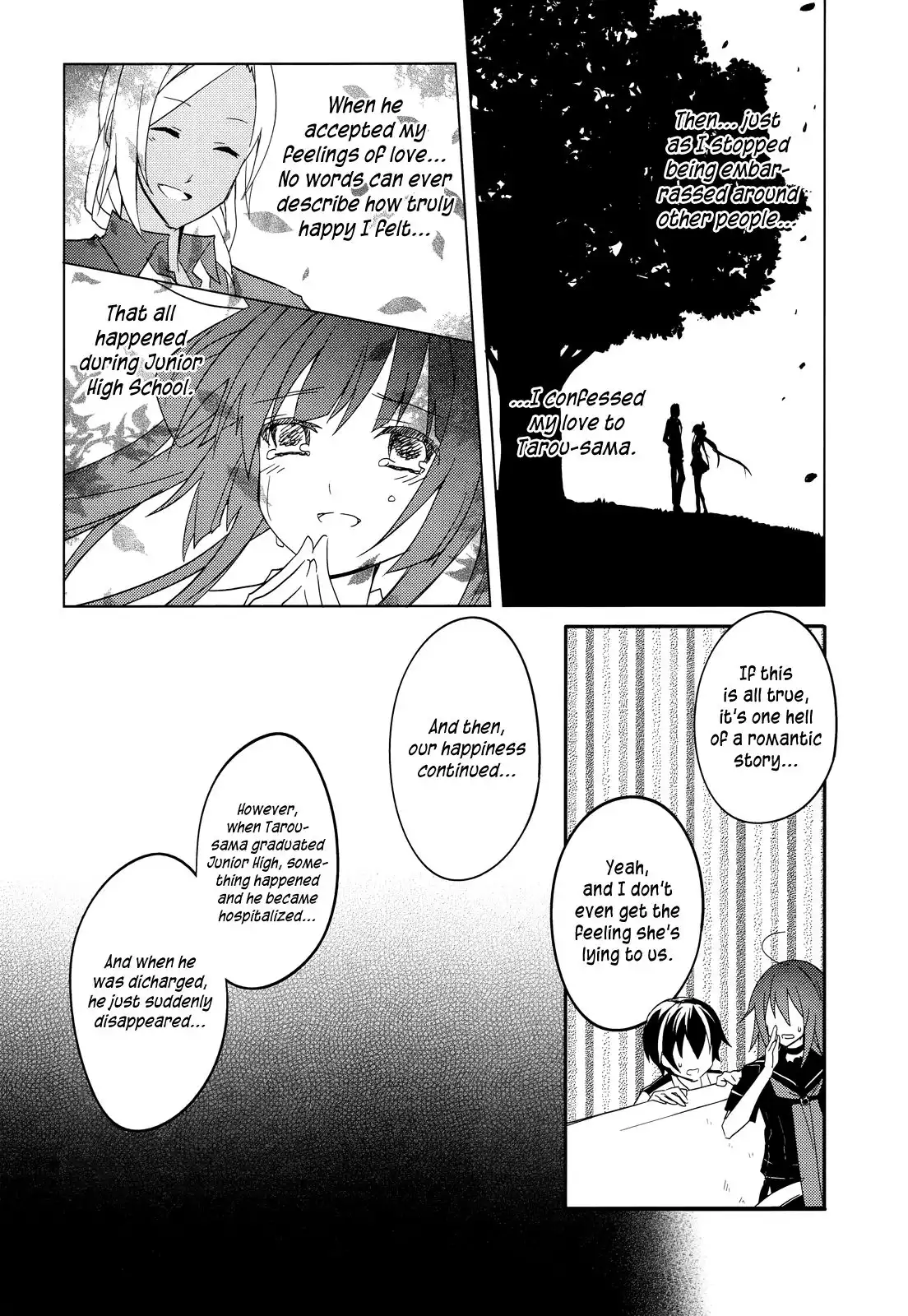 Ookami-san to Shichinin no Nakamatachi Chapter 11 13